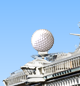 This protects a Navigational device that spins.